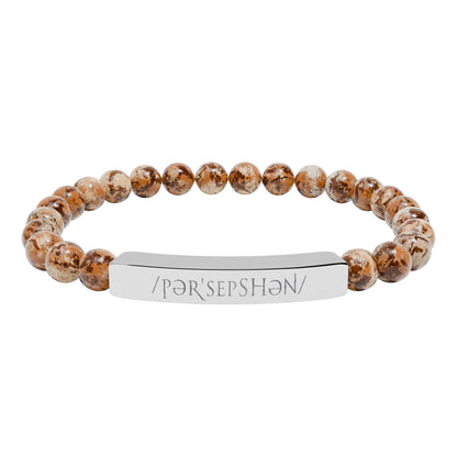 Engraved Natural Stone Bar Bracelet – Perception