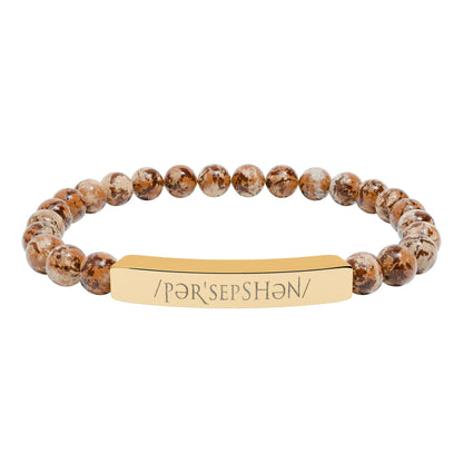 Engraved Natural Stone Bar Bracelet – Perception
