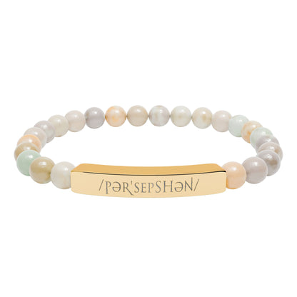 Engraved Natural Stone Bar Bracelet – Perception
