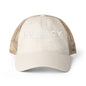 Washed Mesh-Back Ponytail Hat with white LUNACY embroidery